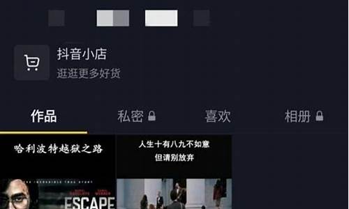 视频号刷播放量