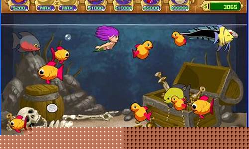 怪怪水族馆中文版