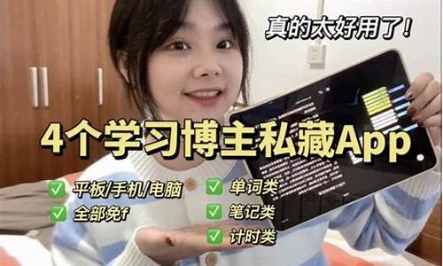 百科知识问答app