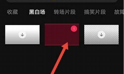剪映怎么配音加字幕同步播放