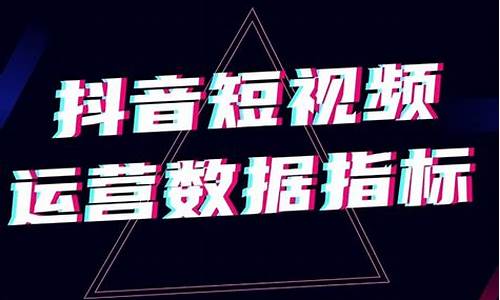 短视频刷播放量
