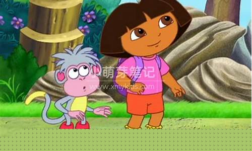 朵拉爱探险中文版
