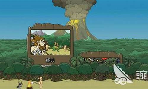 进化中文版